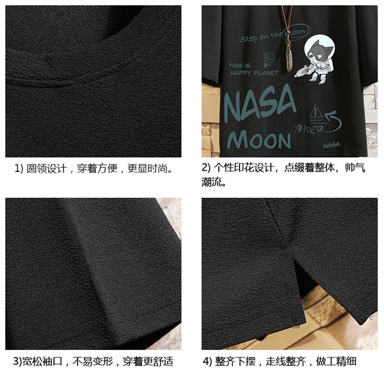 Q11187-P30春夏季七分袖t恤男大码五分袖男短袖中袖砖墙挂拍,男装T恤,电商A040A