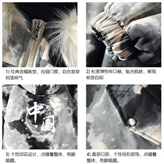 MC49134-P135日系潮衣男大码派克服男工装服外套袄，男装棉衣，电商A040A