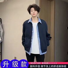 藏青色