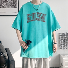 浅绿色