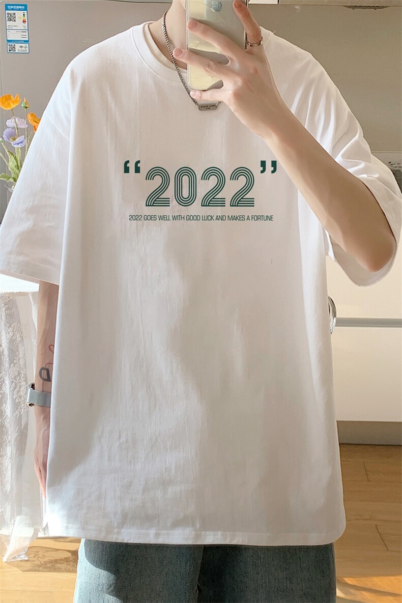 ！2022夏季新款男士纯宽松短袖T恤百搭潮流体恤T2256P25,男装T恤,电商B220