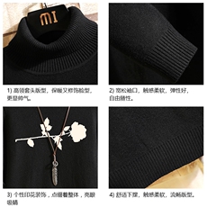 高领毛衣男士大码内搭毛线衣男砖墙GM45360-P45加绒款-P65，男装针织衫/毛衣，电商A040A