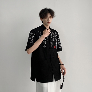 新中式书法汉字刺绣风五分袖衬衫开衫盘扣T2881-P65图片
