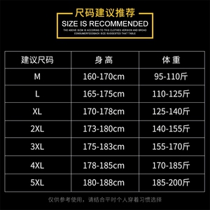 2020冬季新款男士连帽羽绒服潮流中长款时尚保暖外套DS581T图片