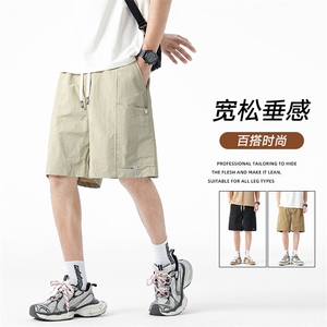 GENIOLAMODE美式复古运动工装短裤男夏季薄款青少年宽松五分中裤图片