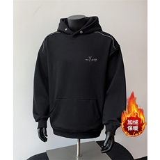 360克重磅图拉链华棉连帽卫衣【有货】C403A-WY25245LLJR-P85，男装卫衣，电商C403A