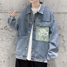 蓝色