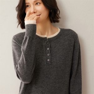 时尚百搭贝壳扣假两件女士衫 优雅显瘦10%长袖毛衣图片