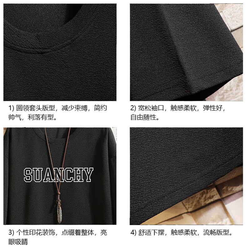 Q11229-P30春夏季七分袖t恤男大码五分袖男短袖中袖砖墙,男装T恤,电商A040A