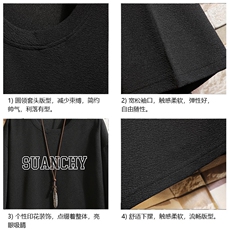 Q11229-P30春夏季七分袖t恤男大码五分袖男短袖中袖砖墙，男装T恤，电商A040A