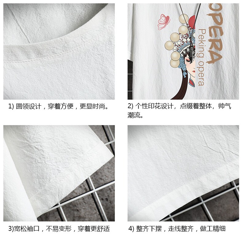 YT26161-P30亚麻短袖t恤男大码五分袖男宽松七分袖网格挂拍,男装T恤,电商A040A