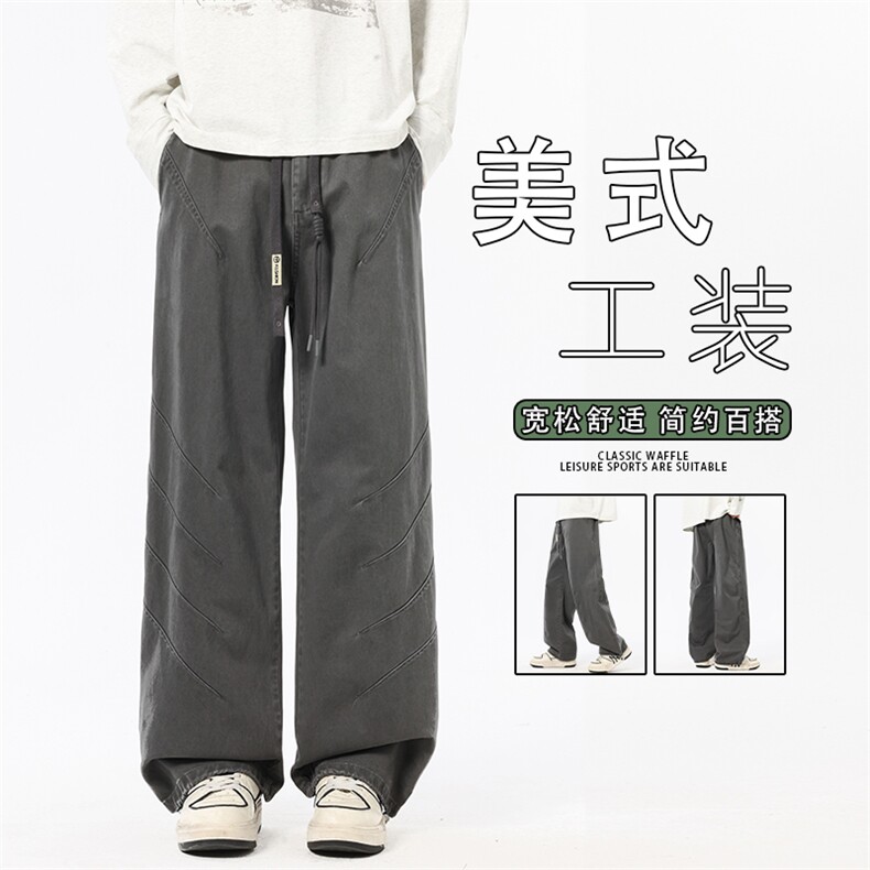 纯棉休闲裤男士宽松直筒工装裤2025新款潮牌秋季长裤K6651-P60,男装工装外套,星座610（原A335）
