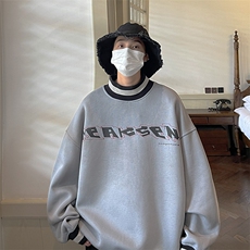 2023春季大码卫衣男潮流百搭宽松圆领套头长袖JK22304-p75控88，男装卫衣，星座605(原A050)