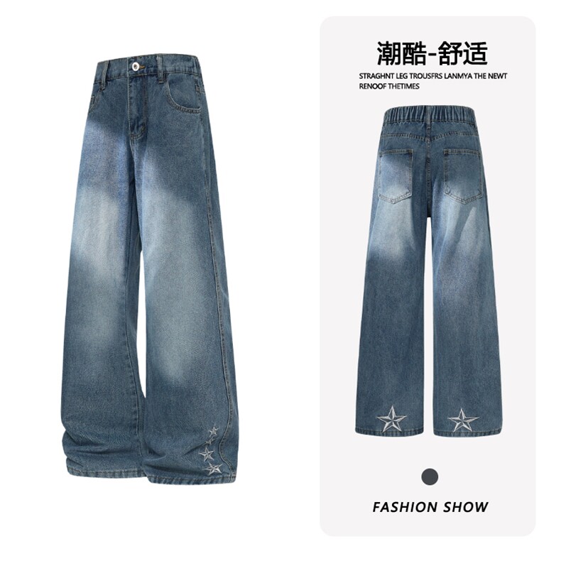B221美式ins高街暗黑刺绣修身微喇牛仔裤LK25605-特P45控78,男装牛仔裤,电商B221