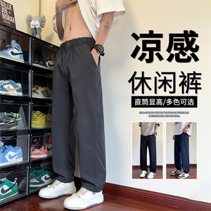 抖音品质春夏新品日系纯色休闲裤裤 直筒裤A146-GY266特p38量大优图片
