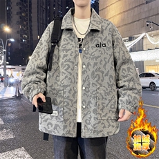 灰色