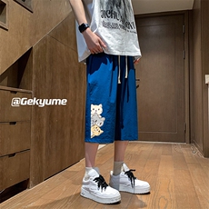 绿色
