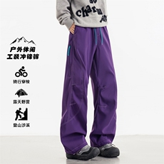 2025秋季直播新款防水休闲裤户外伞兵裤男登山冲锋裤K788-P35，男装休闲裤，星座1402-3