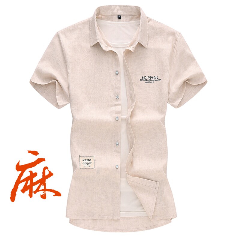 2021休闲大码亚麻中国风夏季新款青年男短袖衬衫QT5030/759p50,男装衬衫,电商A012