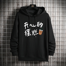WY2348-P35加绒款-P40纯棉连帽卫衣男大码运动帽衫宽松薄网格，男装卫衣，电商A040A
