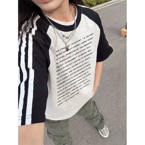 抖音得物品质二开240克宽松纯棉美式潮牌插肩三杠织带短袖T恤图片