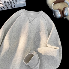 白灰色
