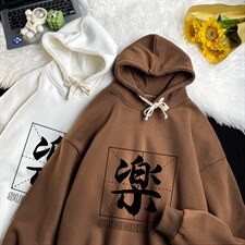 WY2197-P35加绒款-P40纯棉连帽卫衣男大码运动帽衫宽松薄，男装卫衣，电商A040