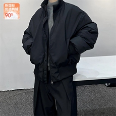 羽绒服90绒[网图]美式飞行夹克廓形棒球服5D1143-TP109不，男装夹克，电商A102