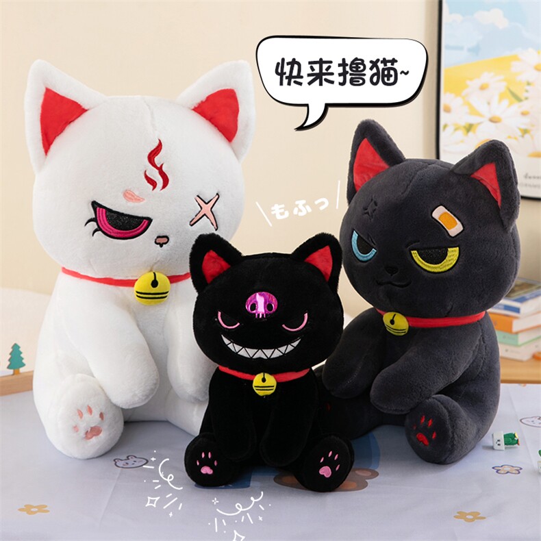 可爱表情恶喵星人毛绒玩具公仔小猫布娃娃男女友搞怪猫咪抱枕娃娃，布繁星D39