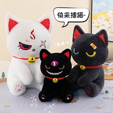 布繁星D39 可爱表情恶喵星人毛绒玩具公仔小猫布娃娃男女友搞怪猫咪抱枕娃娃