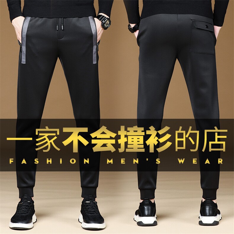 H5012钱塘2020-1秋冬男士高端休闲裤长裤主推款P45,男装休闲裤,钱塘207-1