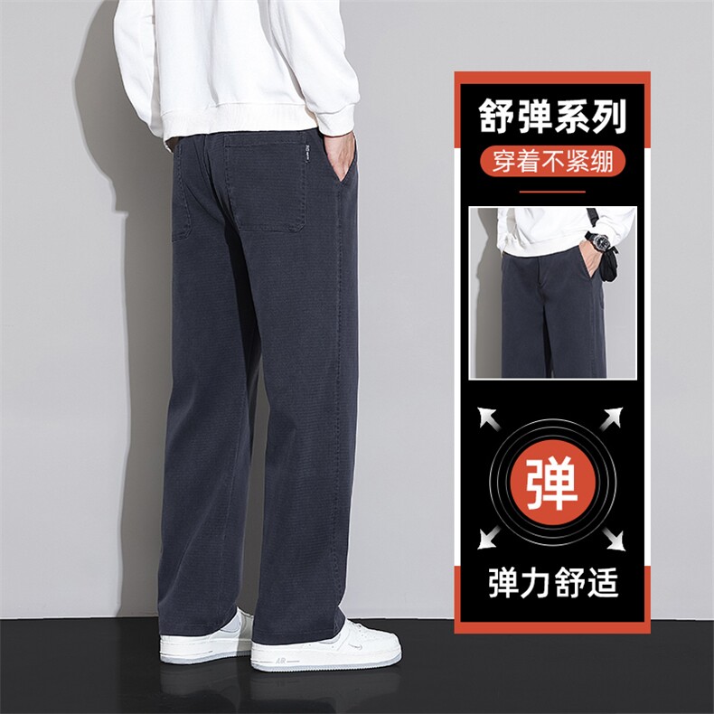 1046秋冬厚款牛仔裤男加绒抗皱弹力宽松直筒潮牌男士休闲百搭长裤,男装牛仔裤,星座224