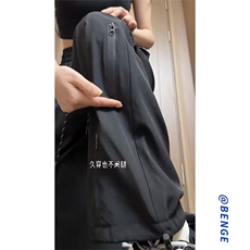 网络图现货休闲裤男女夏季显高鹿野中性风长裤R129-P35，男装休闲裤，星座1005-4