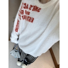 【有货】5516CC-特P55字母提花海马毛毛衣男圆领针织衫外套，男装针织衫/毛衣，星座1007（原301D）