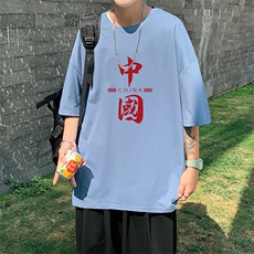DX17198-P20纯短袖t恤男大码半袖打底衫宽松体恤衫港风，男装T恤，电商A040