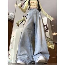 DN7005-P50新款工装牛仔裤男女夏季薄款复古直筒微喇阔腿裤子，男装牛仔裤，星座603-2