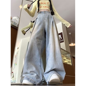 DN7005-P50新款工装牛仔裤男女夏季薄款复古直筒微喇阔腿裤子图片