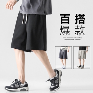 夏季新款短裤男士潮流冰丝薄款五分裤青年运动裤男XD2380特批32图片