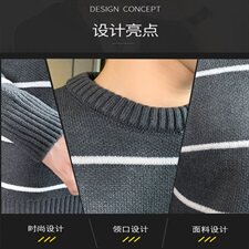 Tim-5778男士圆领条纹潮流宽松毛衣韩版帅气打底衫秋装外套，男装针织衫/毛衣，电商D310（原电商305）