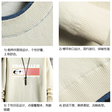 控78假两件毛衣男大码加绒针织衫男毛线衣M80362-P55加绒P70，男装针织衫/毛衣，电商A040A