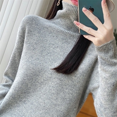 时尚百搭女士羊毛高领毛衣秋冬保暖显瘦长袖针织衫，女装羊毛衫，九嘉羊绒