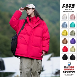 特批85 多巴胺色系多配色棉服假两件加厚棉衣外套M8862 P-85图片