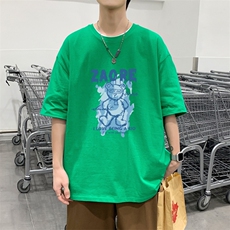 BV绿