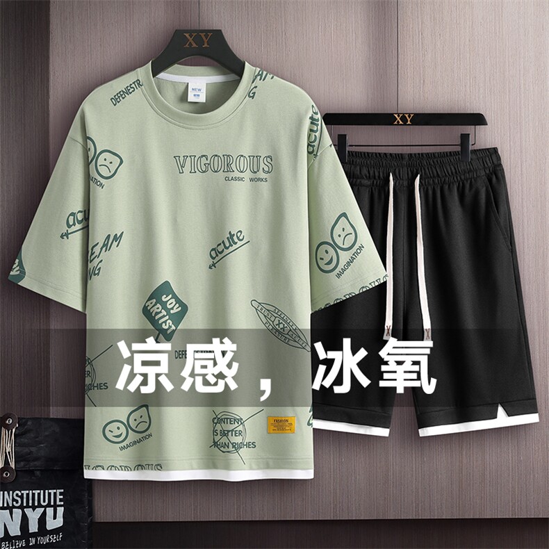 夏季运动套装木板挂拍休闲百搭时尚短套装CK2410+TC3156-P54控89,男装休闲套装,星座717