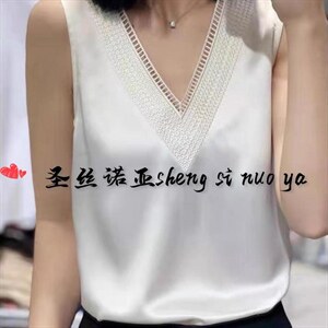 夏装醋酸系列图片
