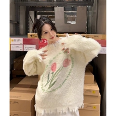 软糯水貂绒毛衣女秋冬加厚外穿宽松慵懒风圆领套头针织上衣M100，男装针织衫/毛衣，星座1116A（原606A-3）