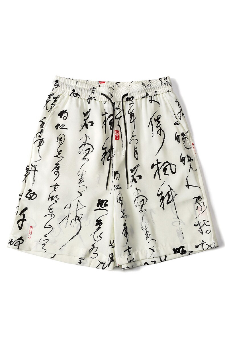 1新中式衬衫DCS77837特P30DK77838特20TZ77836套装特P50控98立体,男装衬衫,星座226-2