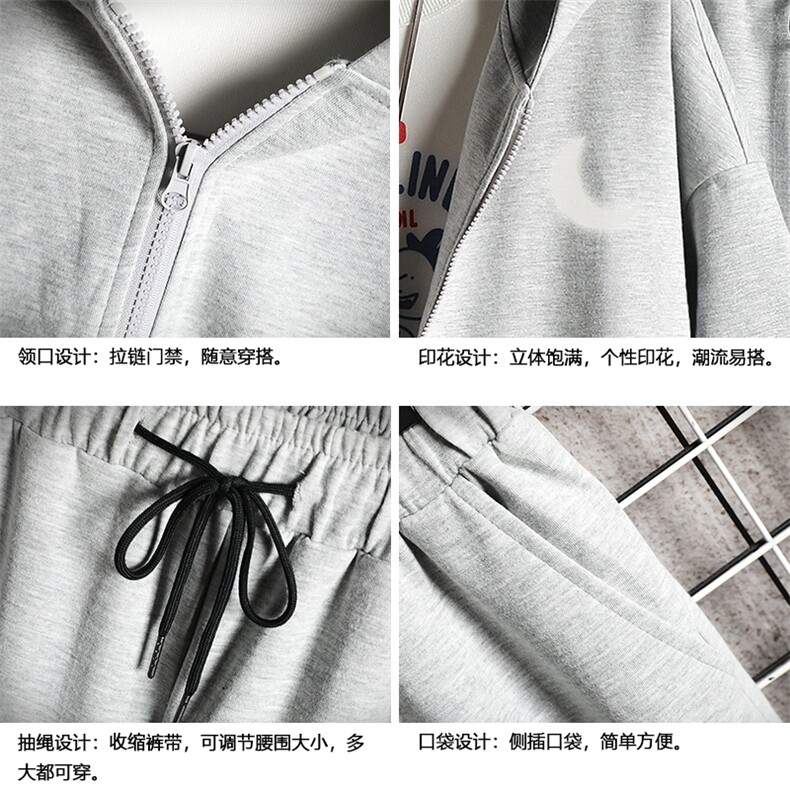 TK6055-P85开衫连帽卫衣套装男运动套装两件套网格挂拍,男装休闲套装,电商A040A