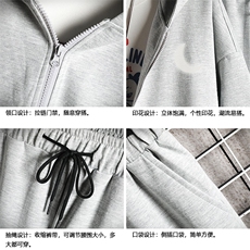 TK6055-P85开衫连帽卫衣套装男运动套装两件套网格挂拍，男装休闲套装，电商A040A