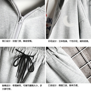 TK6055-P85 开衫连帽卫衣套装男运动套装两件套 网格挂拍图片
